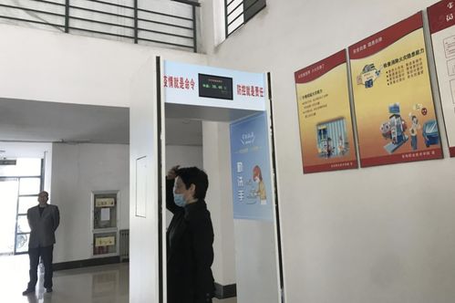 寶雞職院教師團(tuán)隊(duì)研發(fā)紅外體溫監(jiān)測(cè)儀，創(chuàng)新教學(xué)設(shè)備服務(wù)社會(huì)