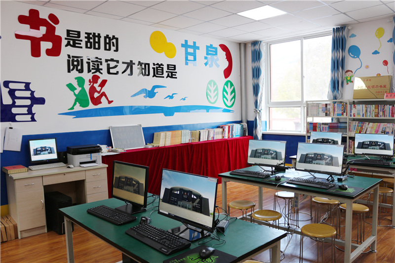無限極 多元“扶貧助教”活動與教學(xué)設(shè)備研發(fā)助力教育發(fā)展