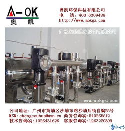奧凱集團引領創(chuàng)新 2014年主流產品——海南三亞專供遠超靜音變頻供水設備及其研發(fā)啟示